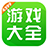 星球重啟虛擬戰境好玩嗎